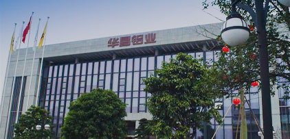 ca88手机客户端(安卓/苹果)CA88会员登录入口