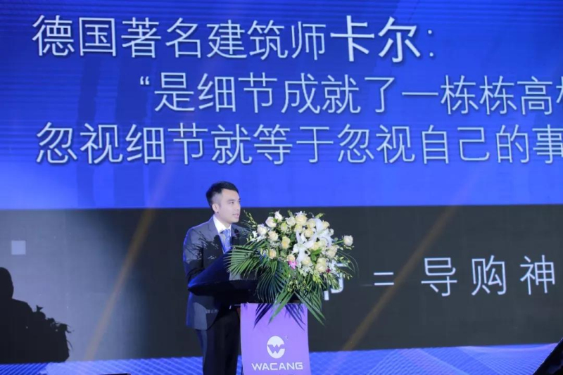 ca88手机客户端(安卓/苹果)CA88会员登录入口