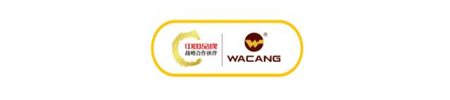 ca88手机客户端(安卓/苹果)CA88会员登录入口