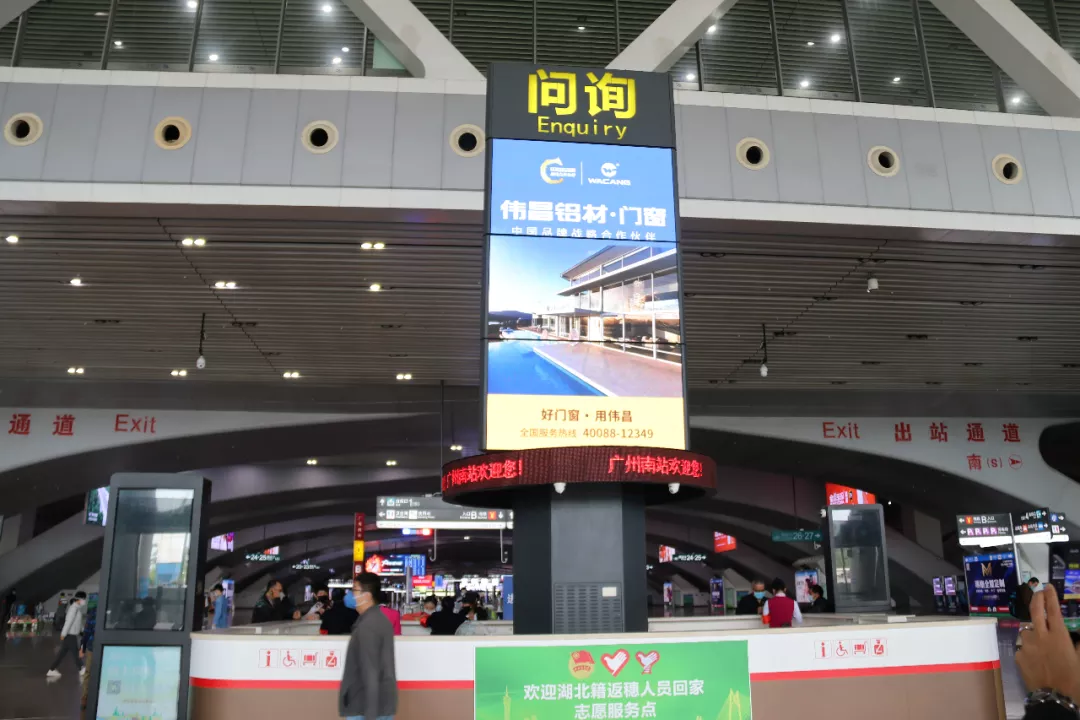 ca88手机客户端(安卓/苹果)CA88会员登录入口