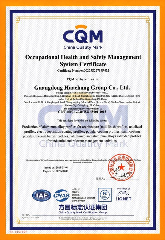 2025-05 Occupational Health and Safety Management System Certificate
