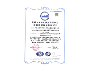 ��������ϵͳ��֤