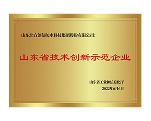 ɽ��ʡ����������ģ��ҵ